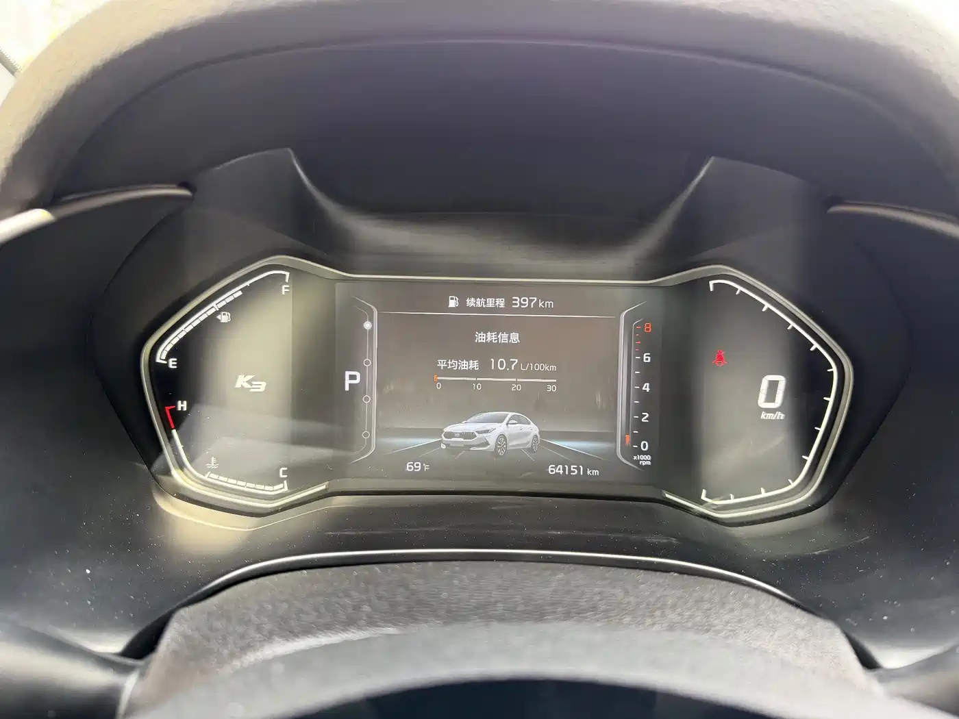 Kia K3 2019 1.5L CVT Smart Connect Edition фото 7