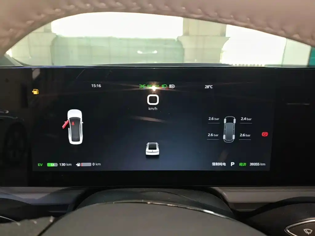 Voyah Auto VOYAH Zhuiguang 2024 2024 PHEV AWD Ultra Long Range Flagship