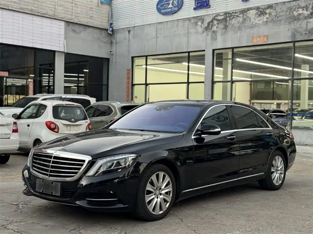 Photo 1 - Mercedes-Benz S-Class