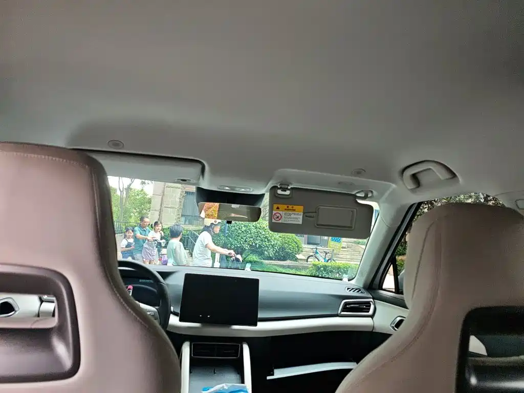 BYD Yuan UP 2026 2025 Smart Drive Edition 401KM Vitality Version