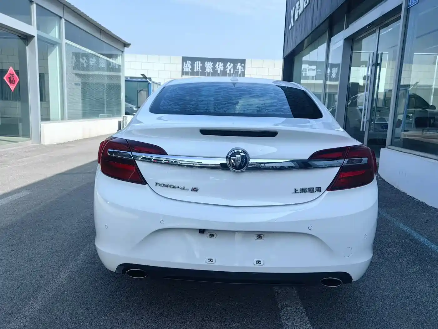 Buick Regal 2015 1.6T Leading Tech Edition фото 5