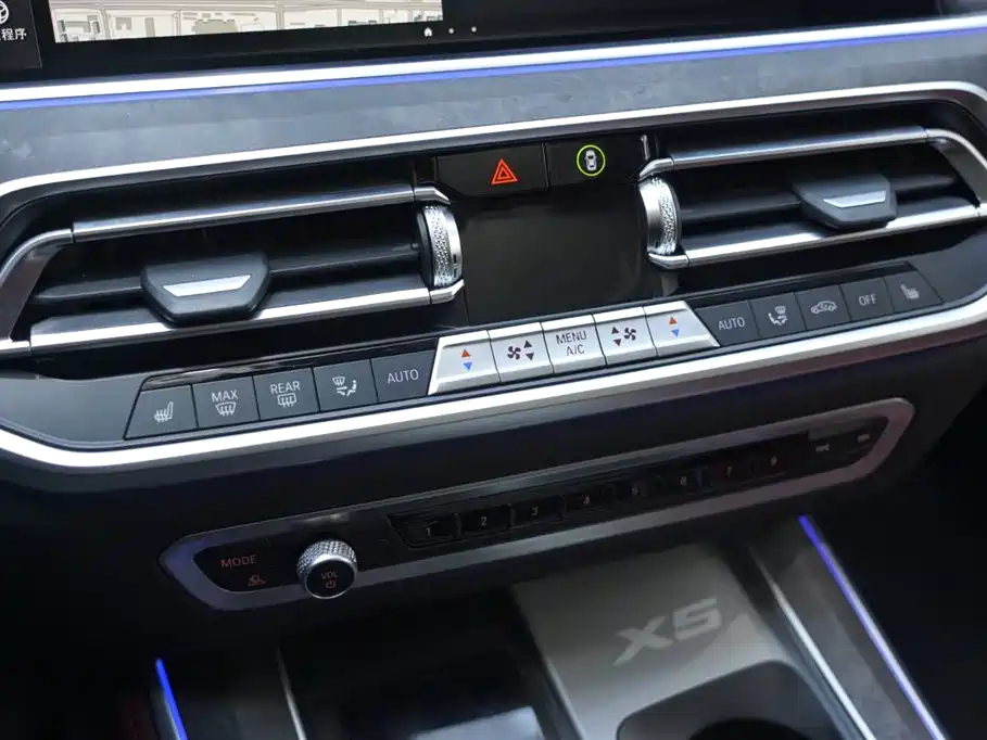 BMW X5 2022 xDrive 30Li Premium M Sport Package фото 10
