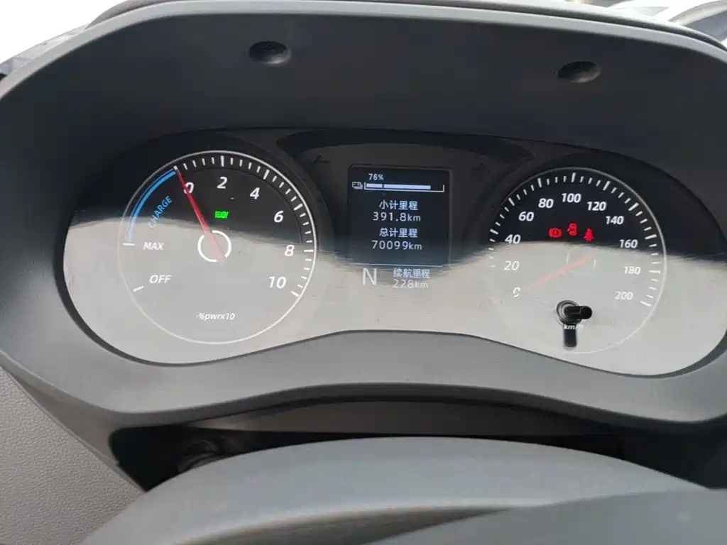 Wuling Motors Wuling Yangguang 2025 2024 300KM Comfort Bus Version 75kW