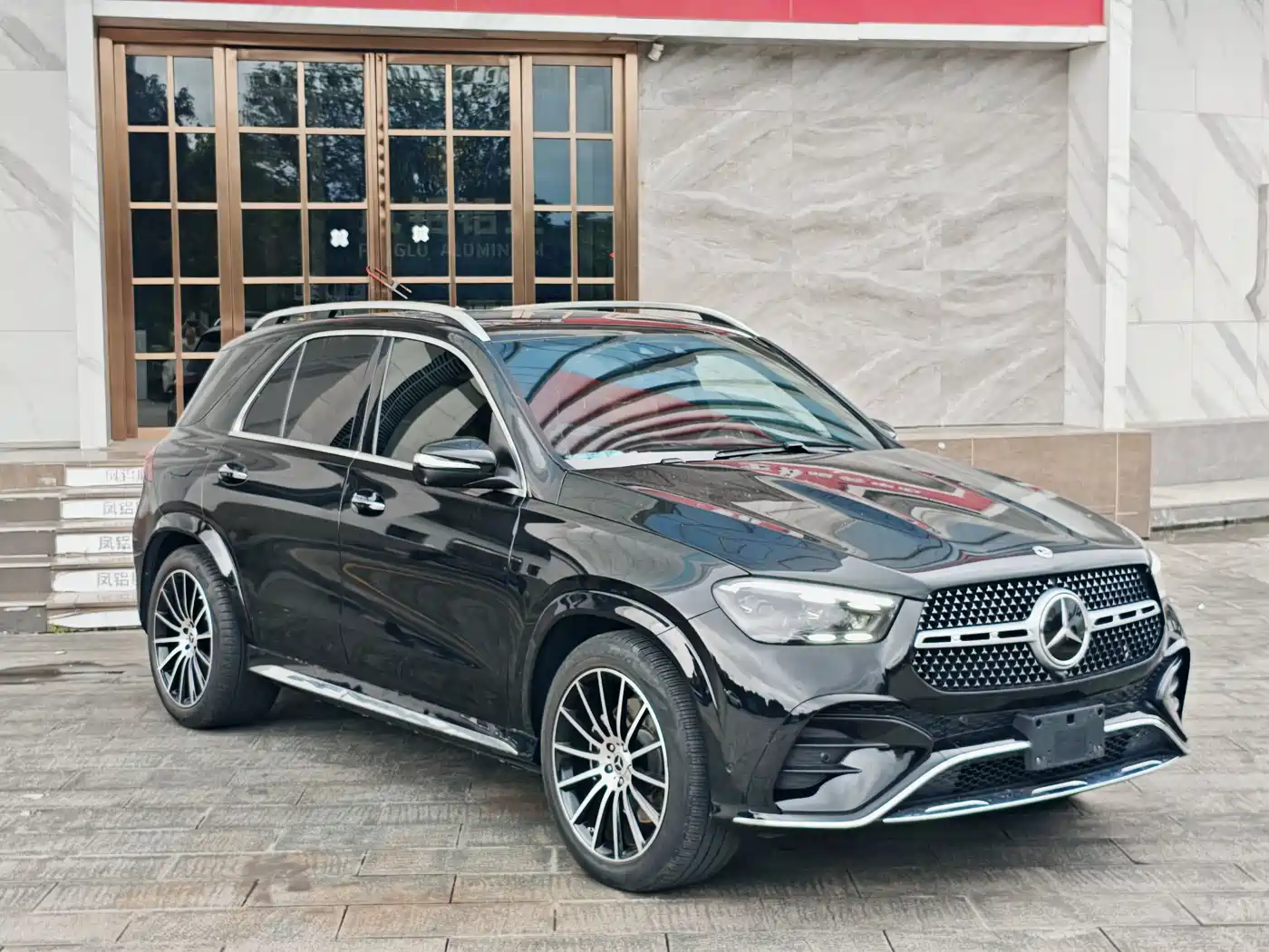 Mercedes-Benz GLE 2024 GLE 450 4MATIC Luxury фото 26