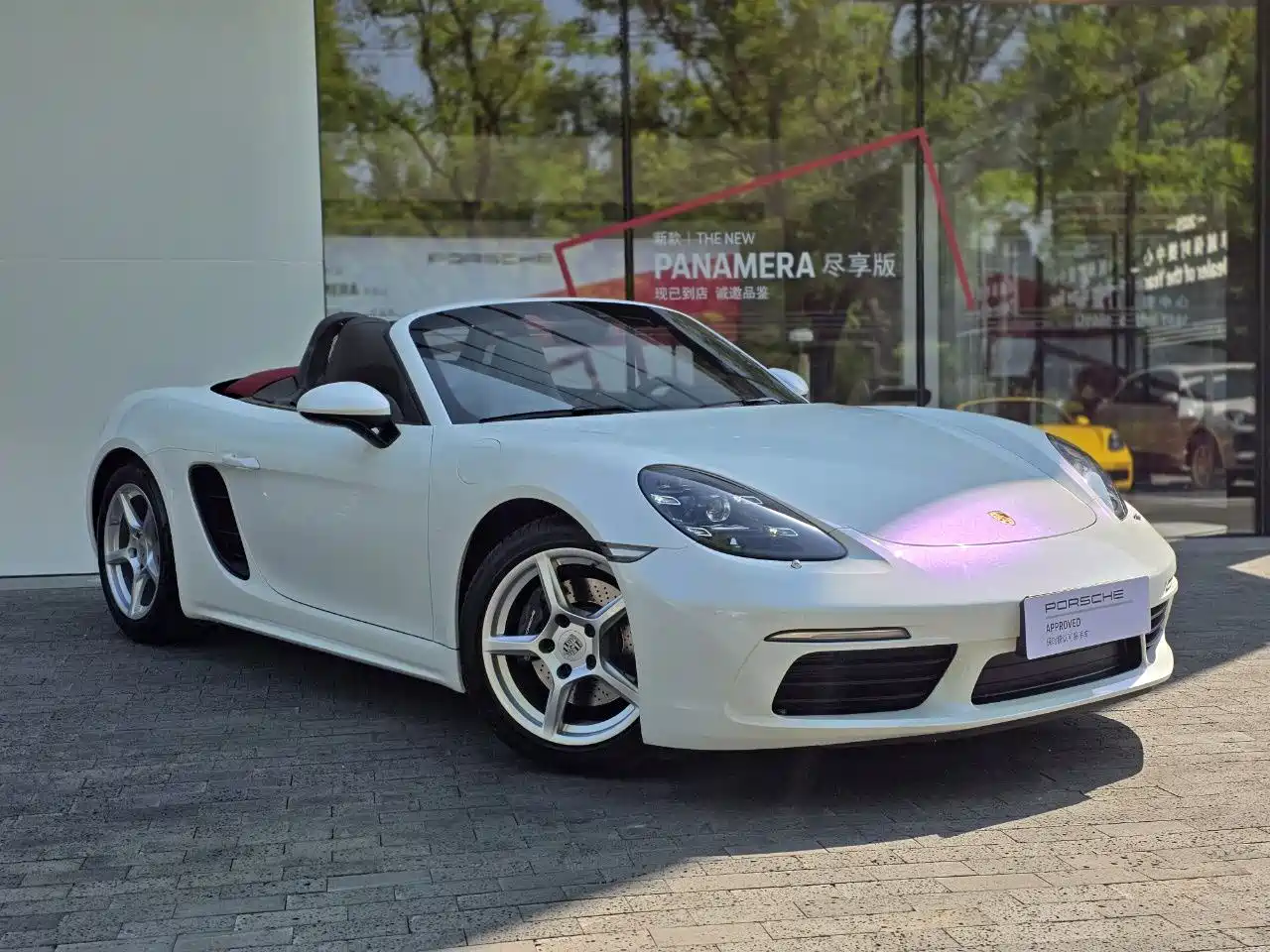 Porsche 718 2020 Boxster 2.0T фото 3