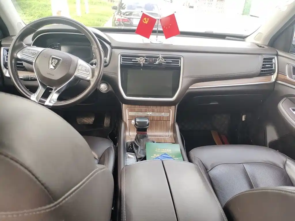 2021 Roewe RX8