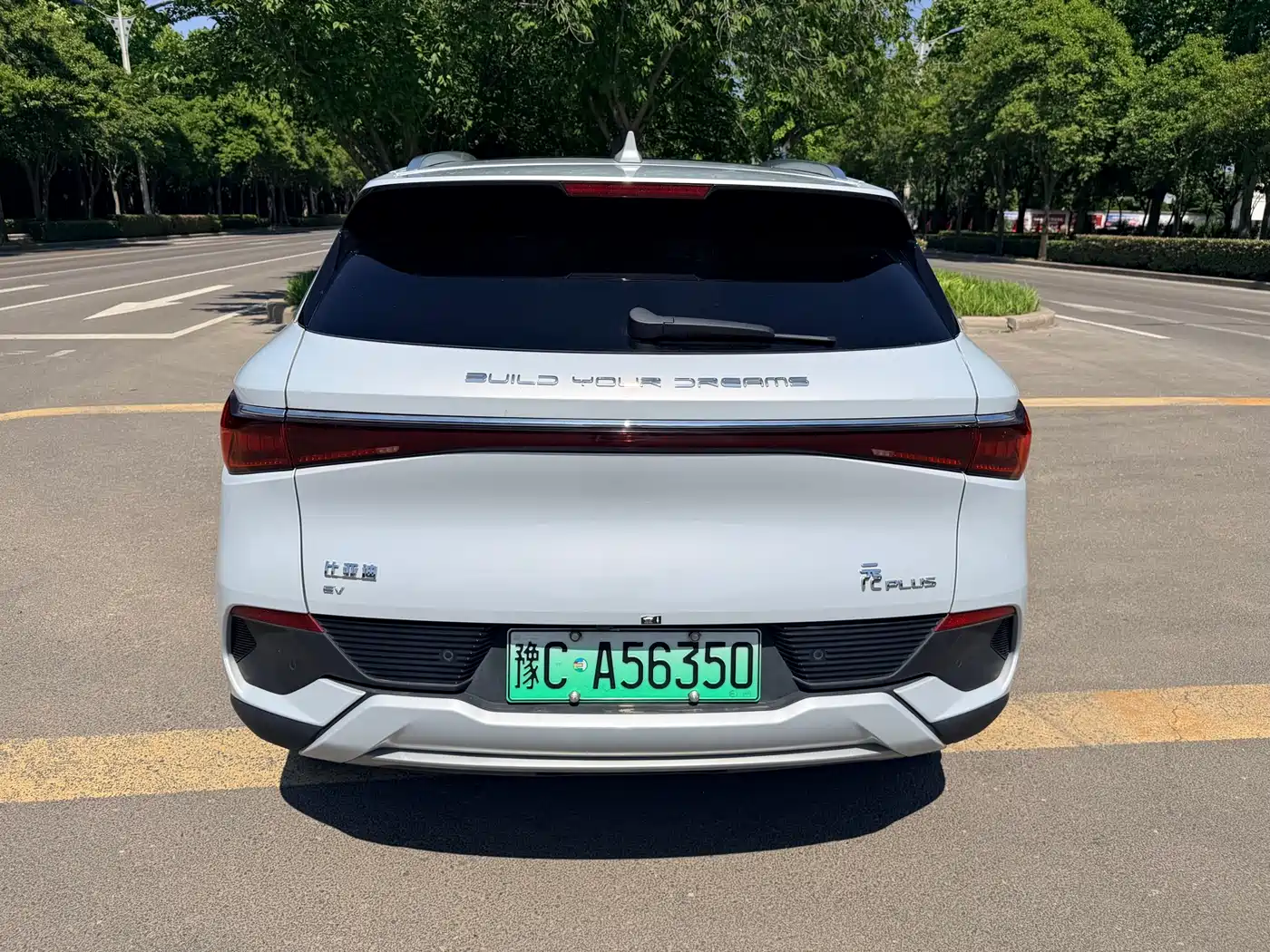 BYD Yuan PLUS 2024 Glory Edition 510KM Advanced фото 9