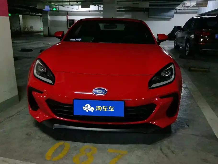 2023 Subaru BRZ
