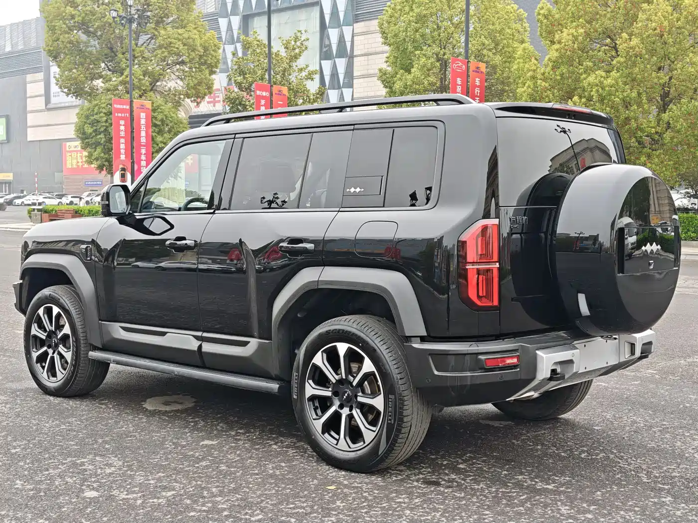 FANG CHENG BAO LEOPARD 5