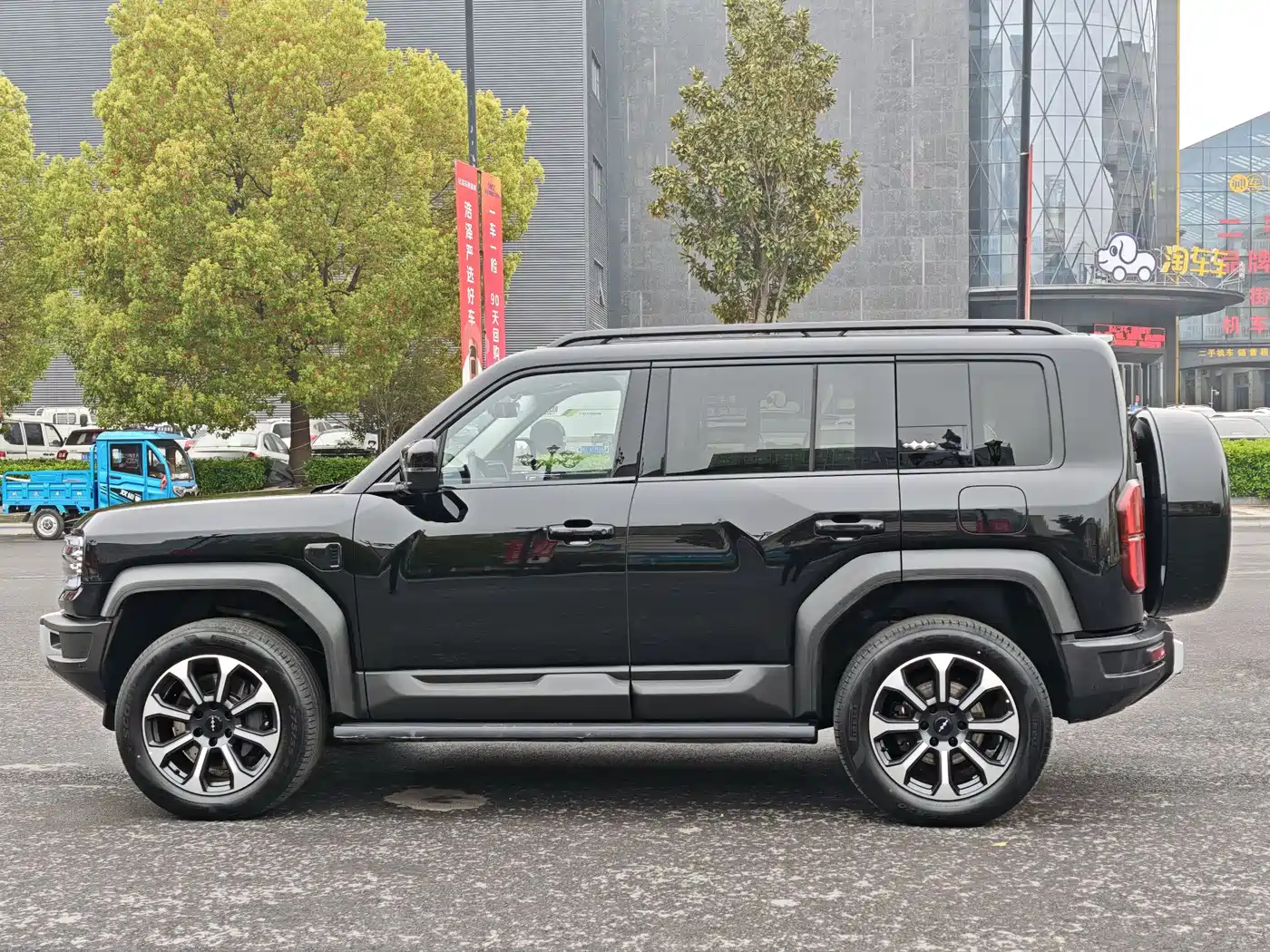 FANG CHENG BAO LEOPARD 5