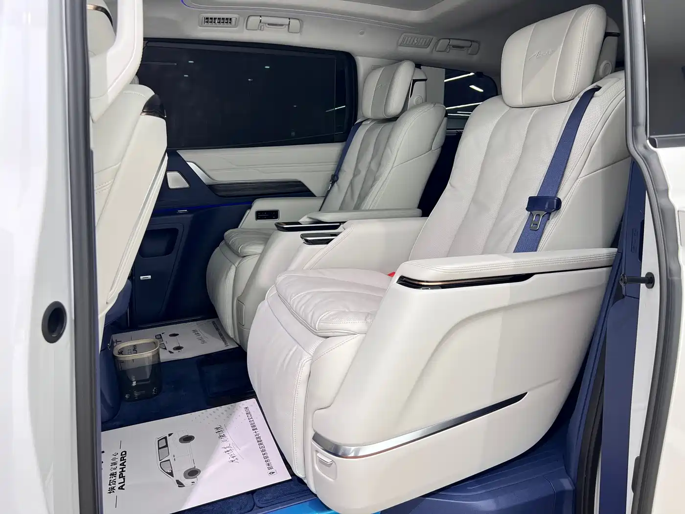 Buick Century 2025 2025 2.0T 6-Seater World Edition
