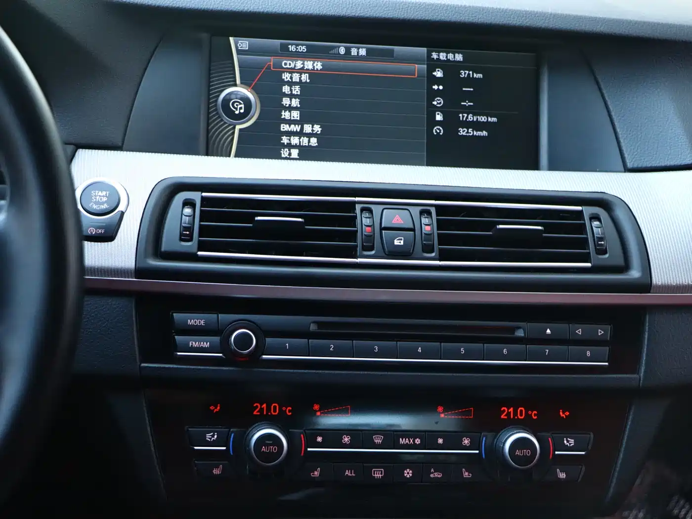 BMW M5 2012 M5 фото 31