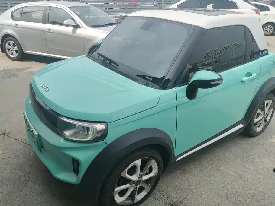LITE LITE 2020 2019 R300 Gravity Edition