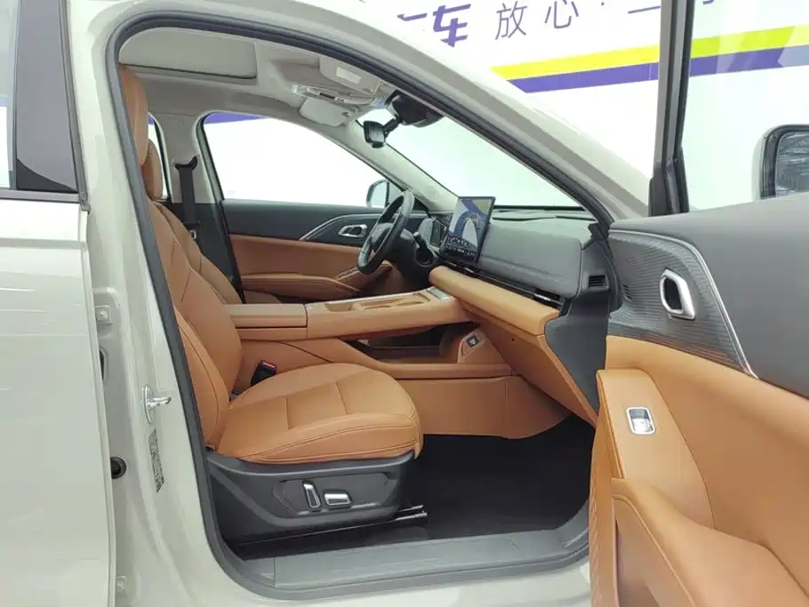 Haval Xiaolong MAX 2025 2025 Hi4 165 Ultra Smart Drive Edition