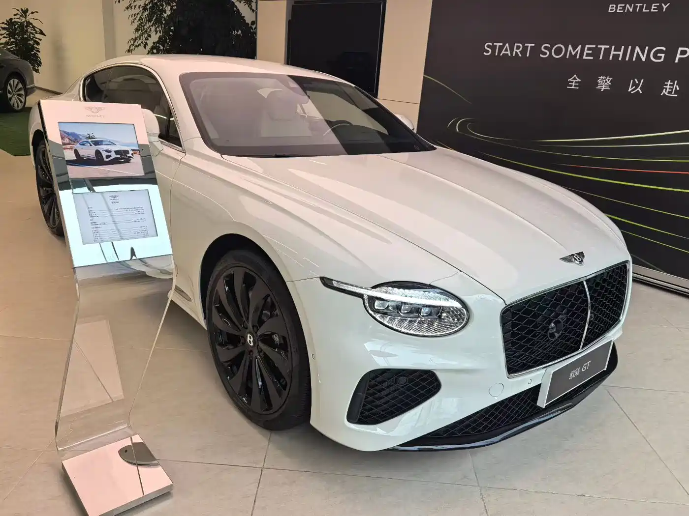 Bentley Continental Plug-in Hybrid 2026 GT Base Model фото 12