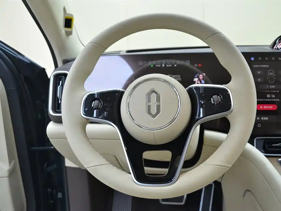 AITO Wenjie AITO M9 2025 Extended Range Ultra 52kWh 5-Seater фото 9