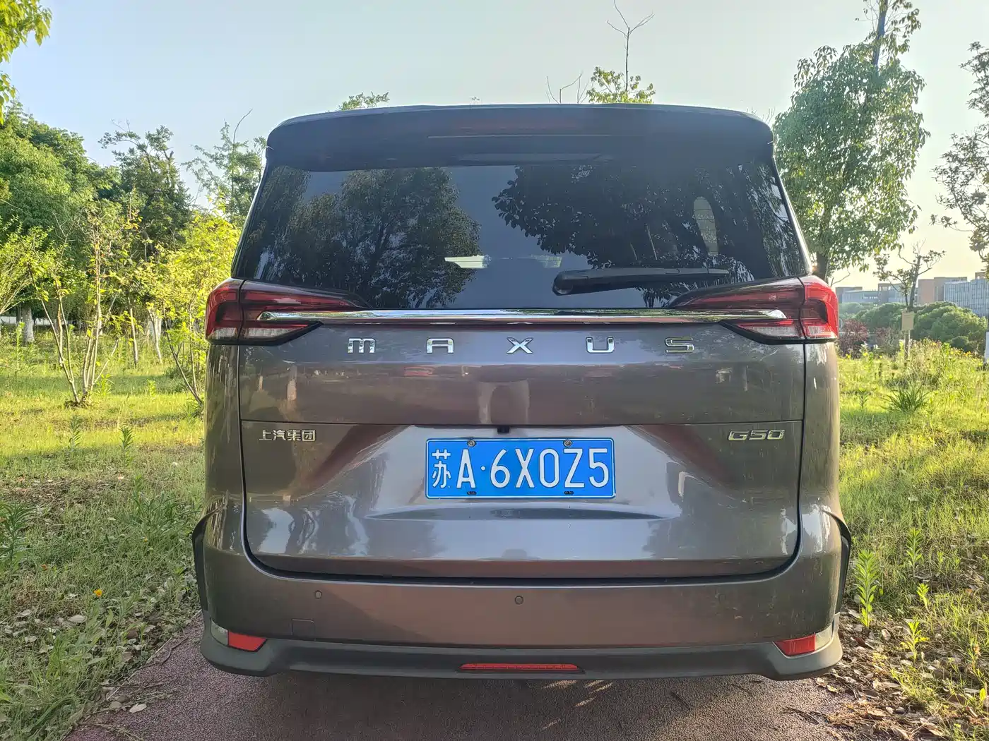 SAIC Maxus Maxus G50 2020 2020 1.5T Auto Luxury