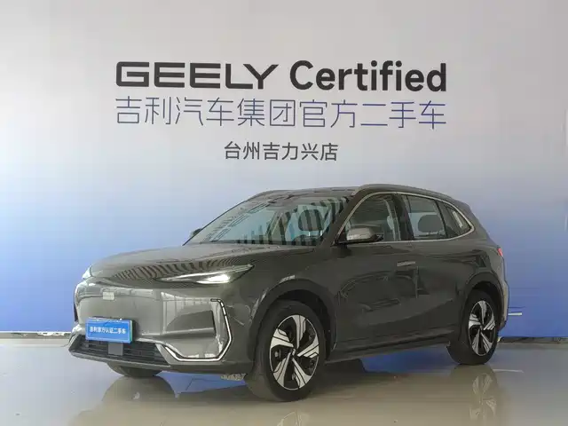 Geely Galaxy E5 2024 530km Starship Edition