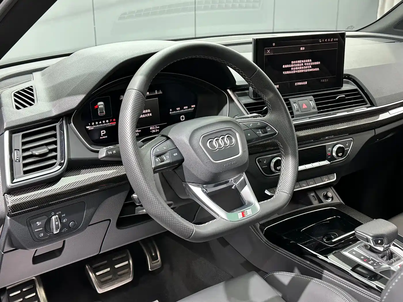 Audi SQ5 2024 2024 3.0 TFSI quattro