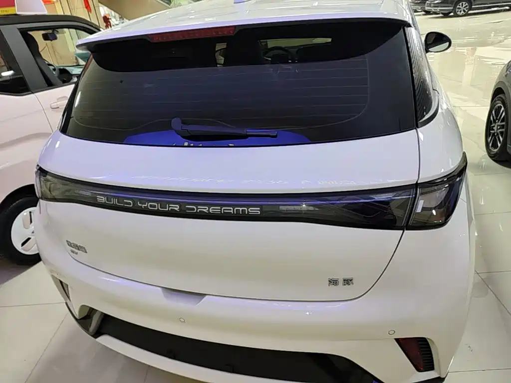 BYD Dolphin 2026 2025 420km Freedom Edition