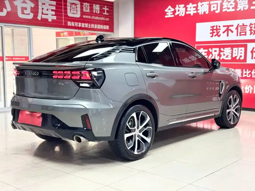2023 Lynk & Co 05