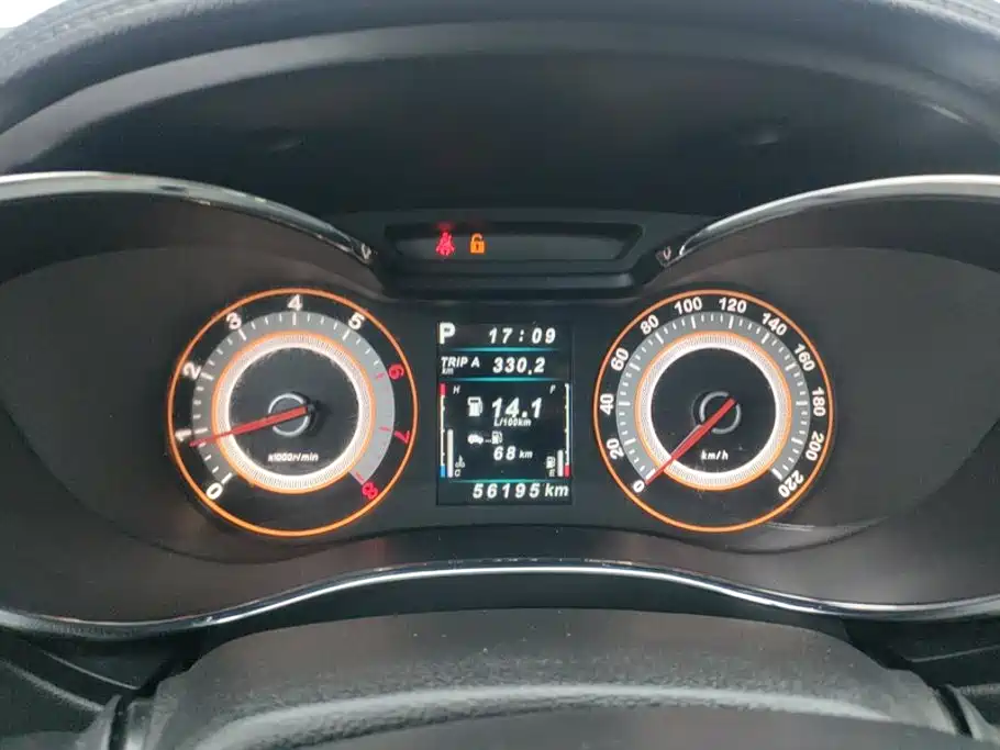 Leopaard CS9 2018 2017 1.5L CVT Trend