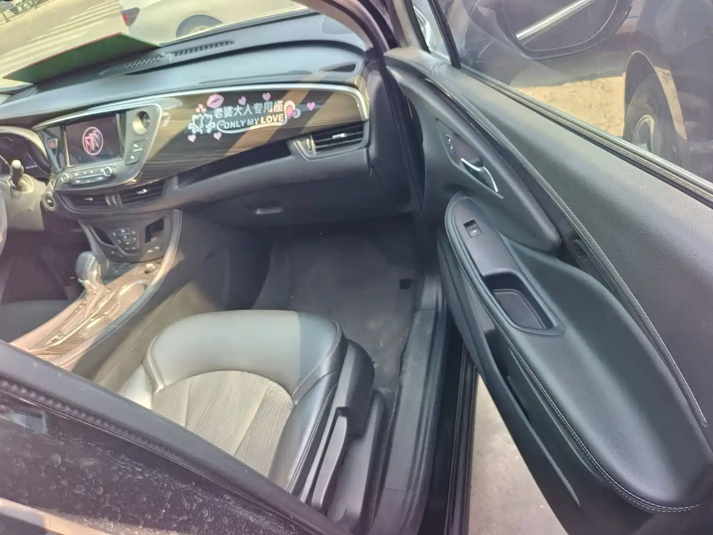 Buick Envision Plus 2021 532T FWD Leading Trim фото 15
