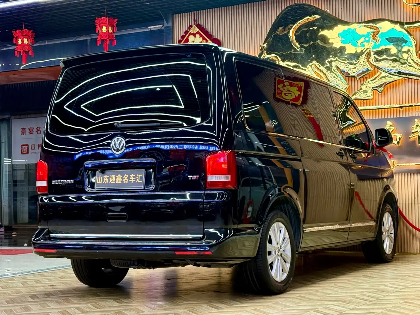 Volkswagen Multivan 2014 2012 2.0TSI 2WD Luxury Edition