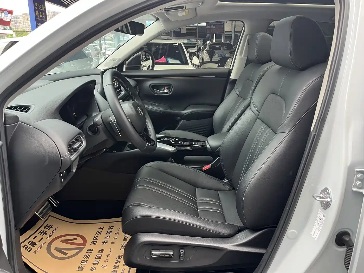 Honda HR-V 2023 2023 2.0L e:HEV Thrilling Edition