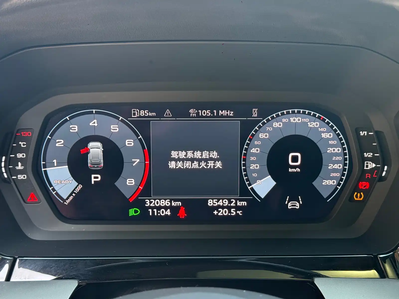 Фото 8 - Audi A3