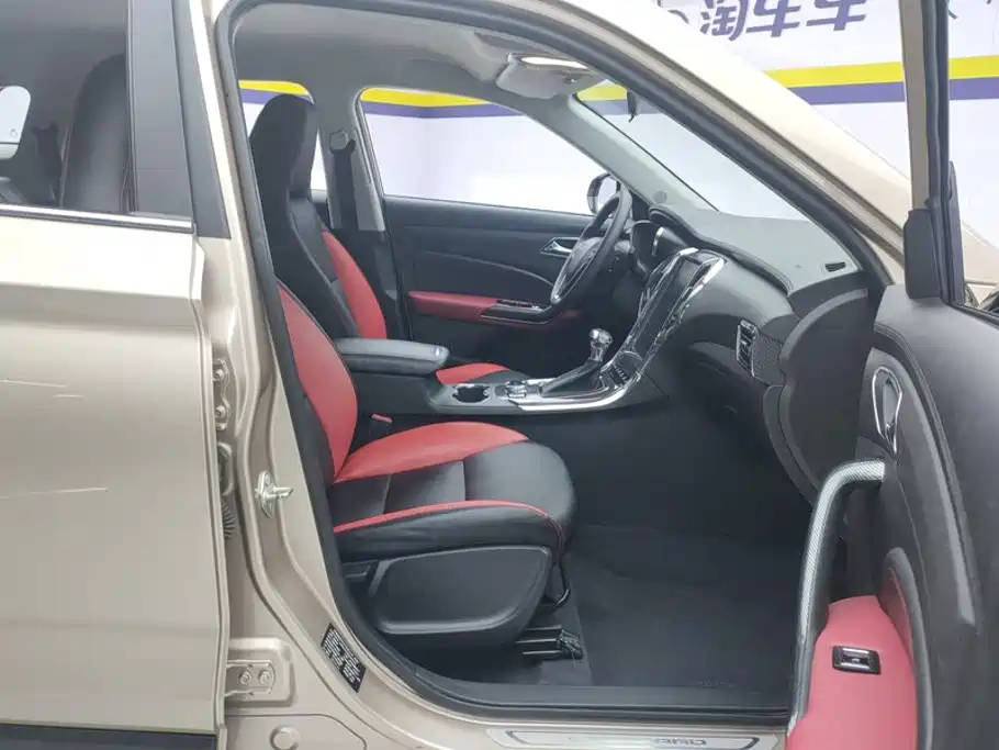 Leopaard CS9 2018 2017 1.5L CVT Trend