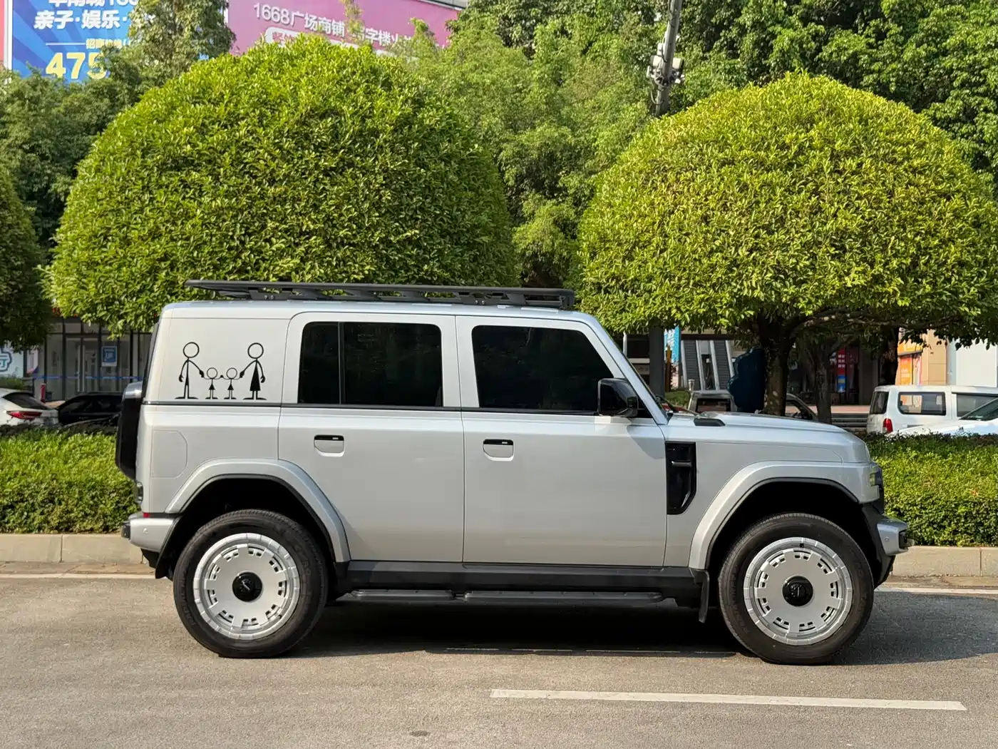 iCAR V23 2024 2025 401 2WD Intelligent Driving Edition