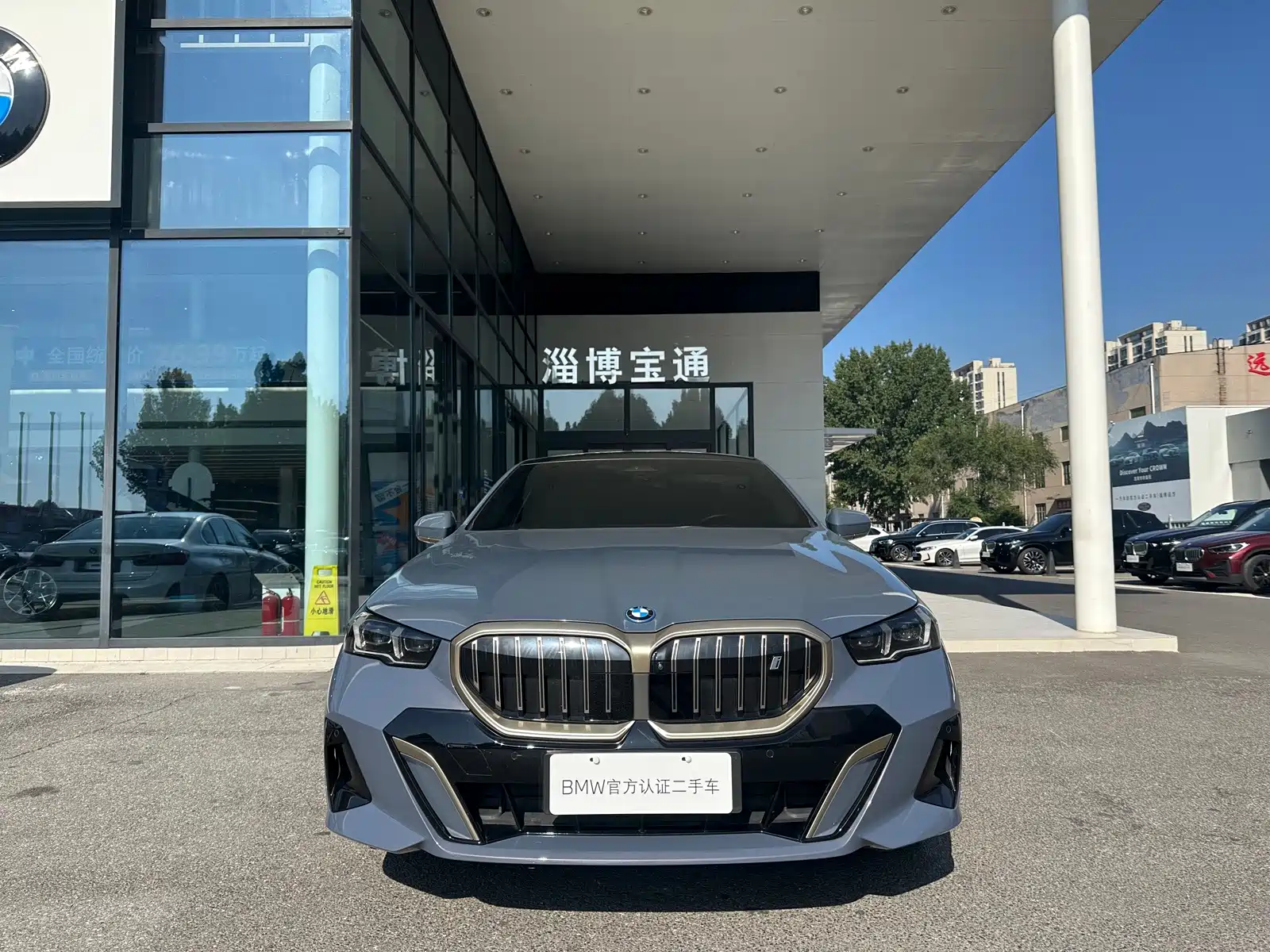 Фото 2 - BMW i5