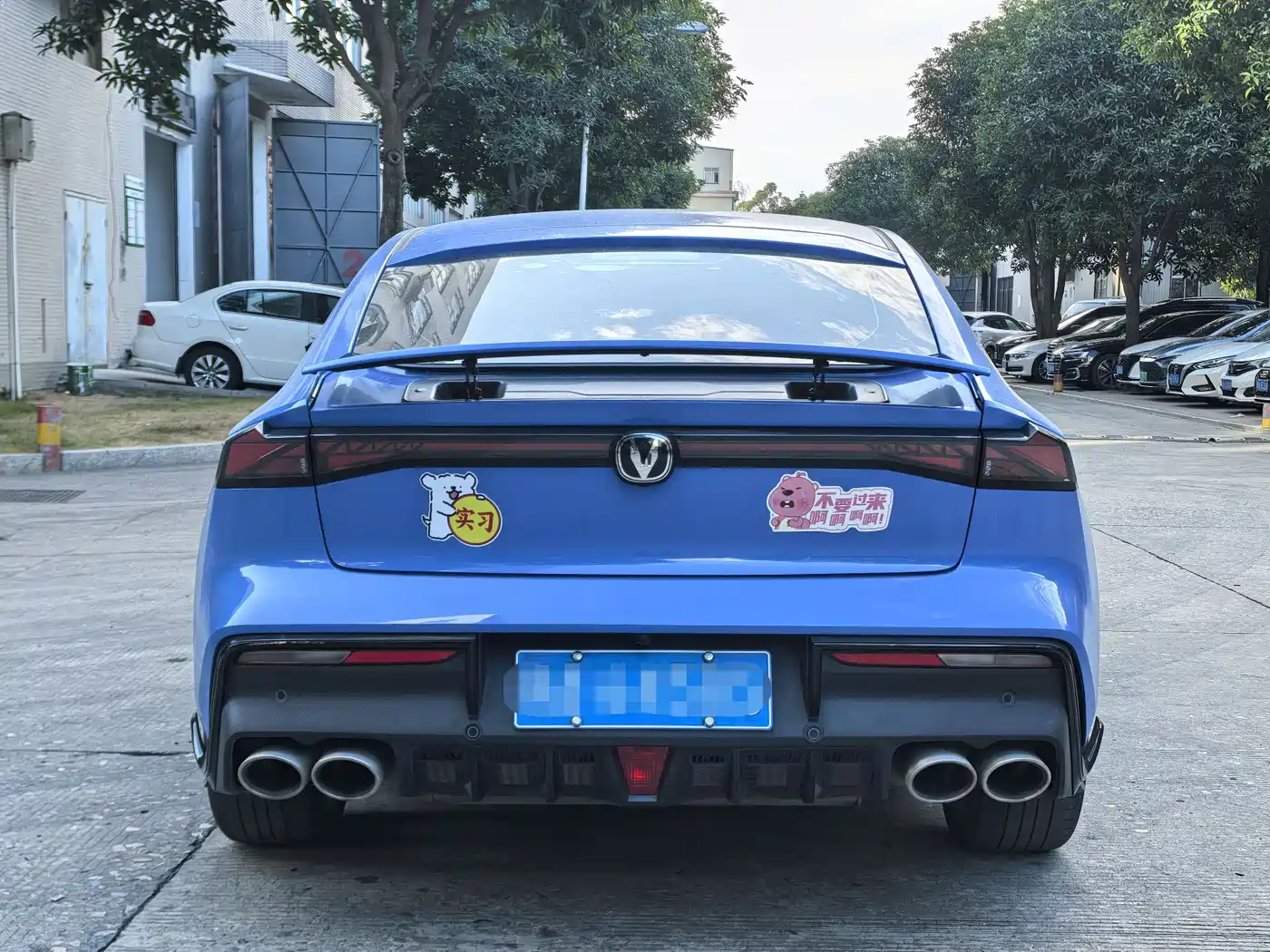 CHANGAN UNI-V