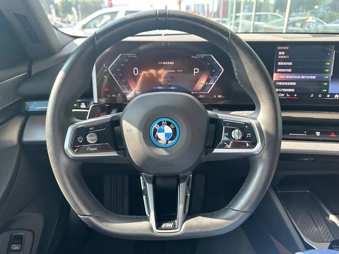 BMW i5 2026 2024 eDrive 35L Premium Model M Sport Package