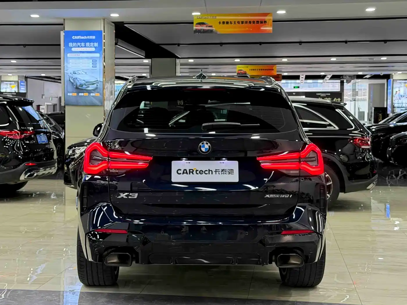 BMW X3 2022 xDrive30i Premium M Night Package фото 6