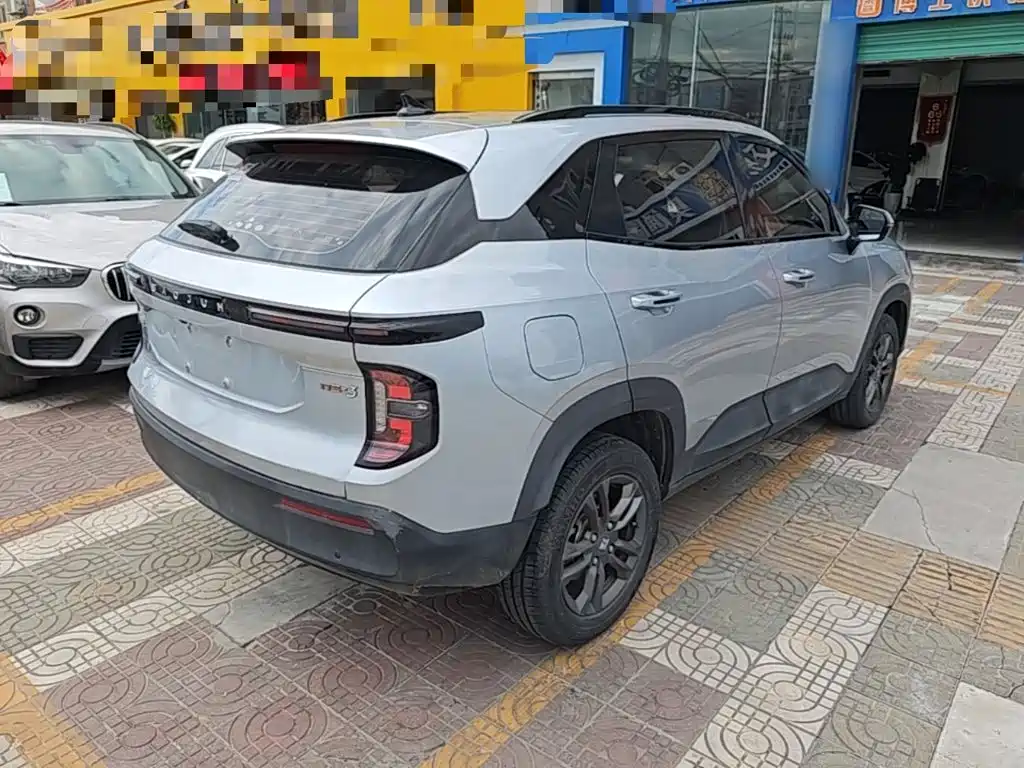 Baojun RS-3 2020 2020 Model 1.5L CVT 24-hour Online Luxury