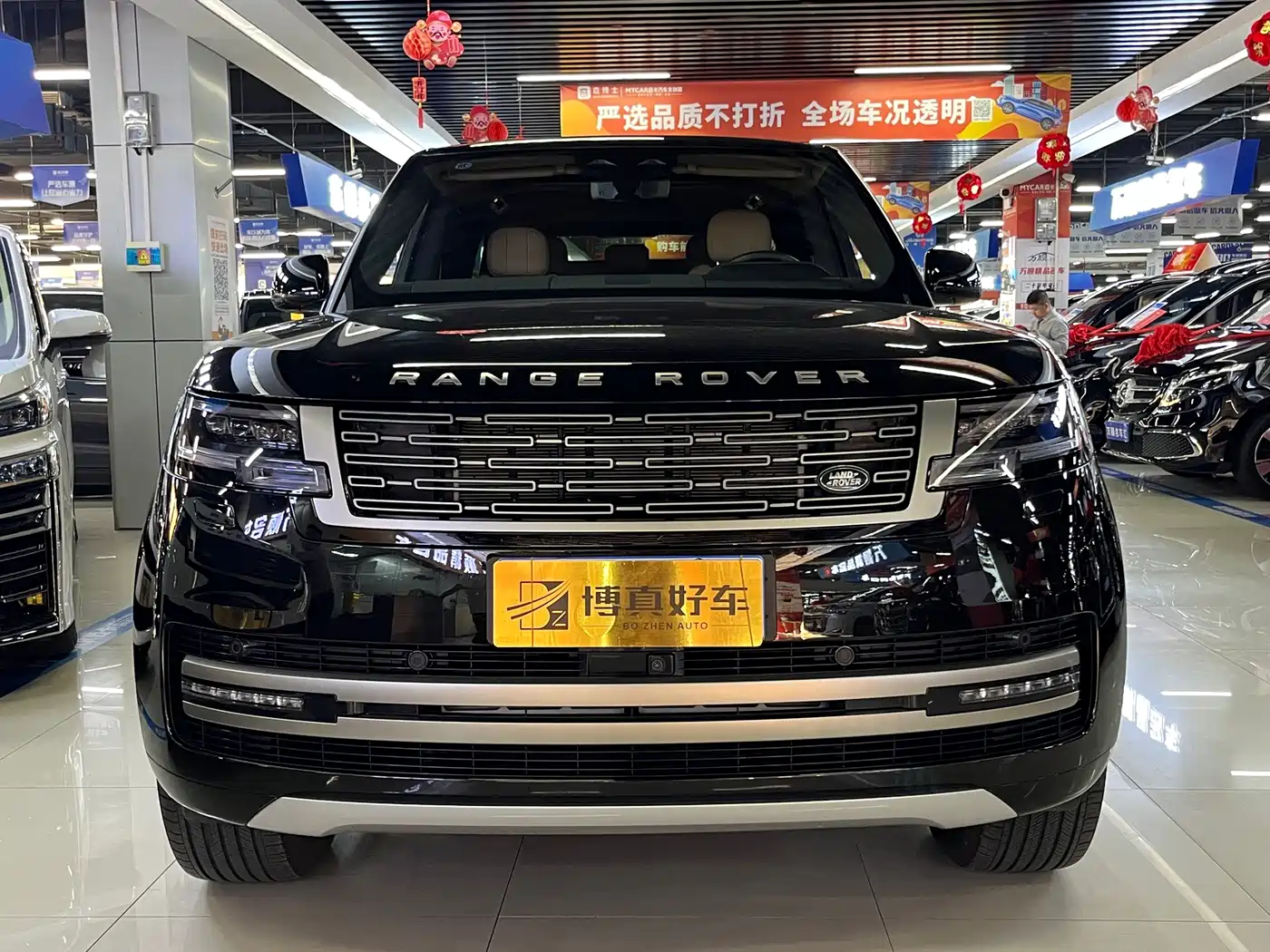 Land Rover Range Rover 2026 2025 3.0 L6 400PS Flourishing Era Extended Wheelbase