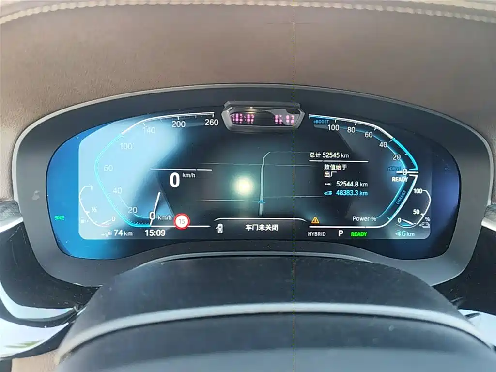 BMW 5 Series New Energy 2021 535Le Pioneer Edition M Sport Package фото 12