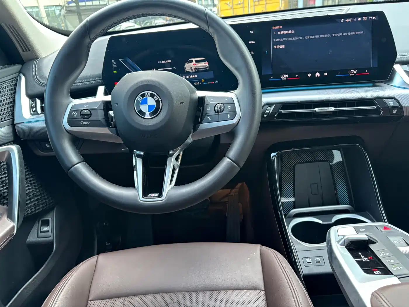 BMW X1 2025 2025 sDrive25Li M Sport Package