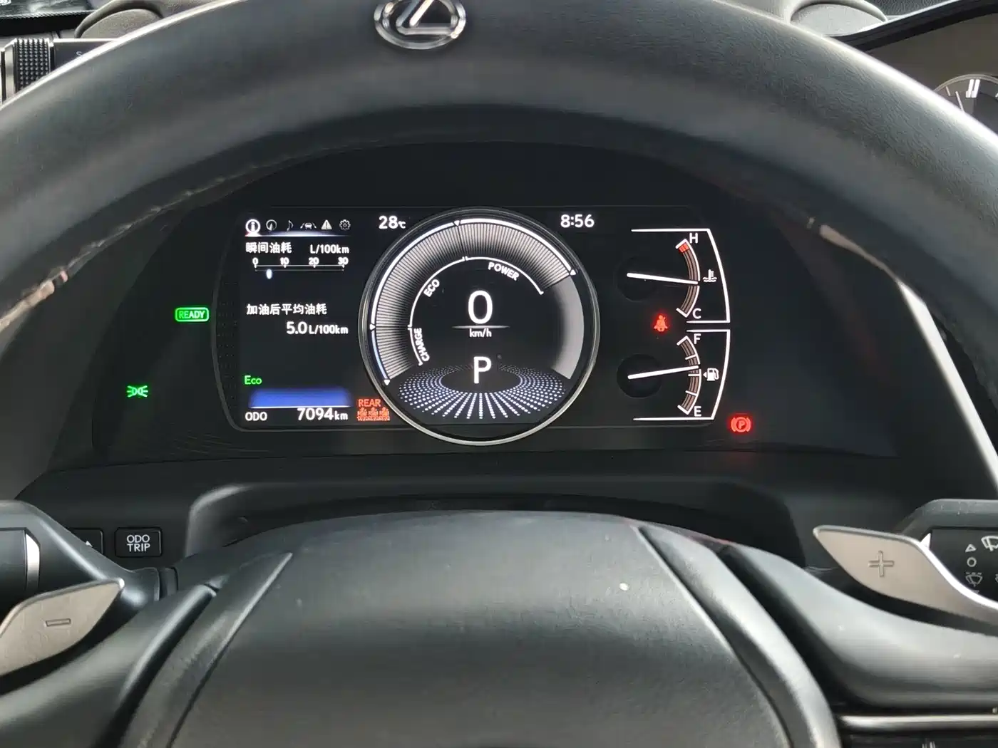 Lexus ES 2026 2025 300h Ultimate Edition