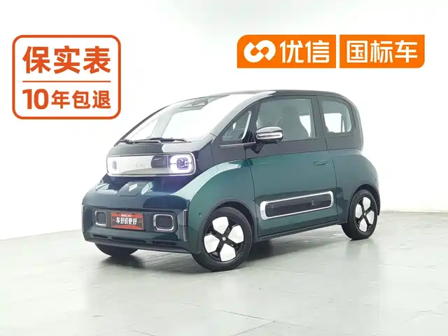 Baojun KiWi EV 2023 DJI Edition LFP — фото 1