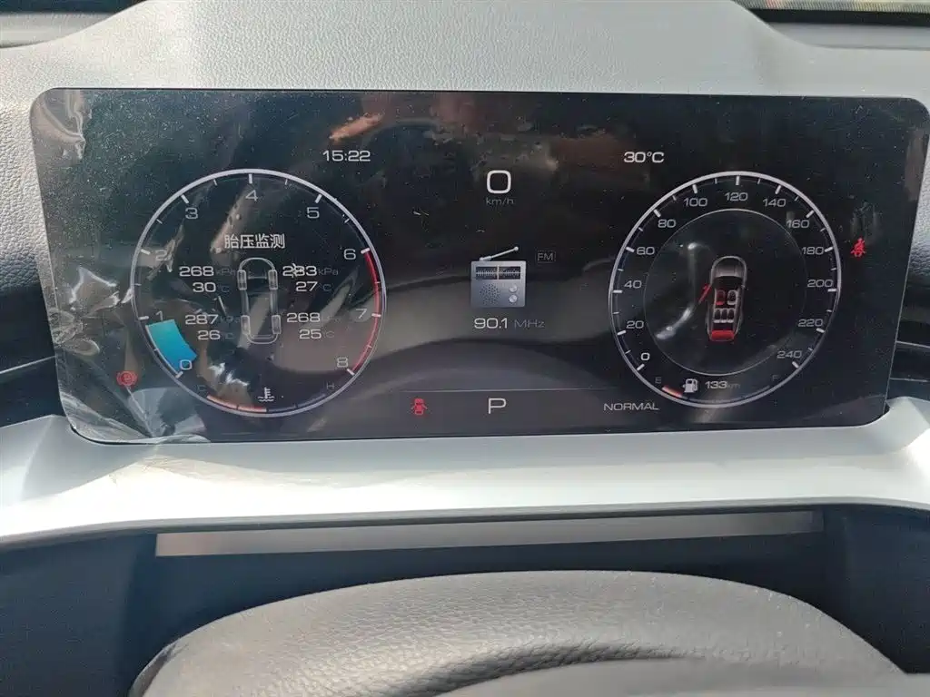 Haval H6 2022 3rd Gen 1.5T Auto 2WD Pro фото 4