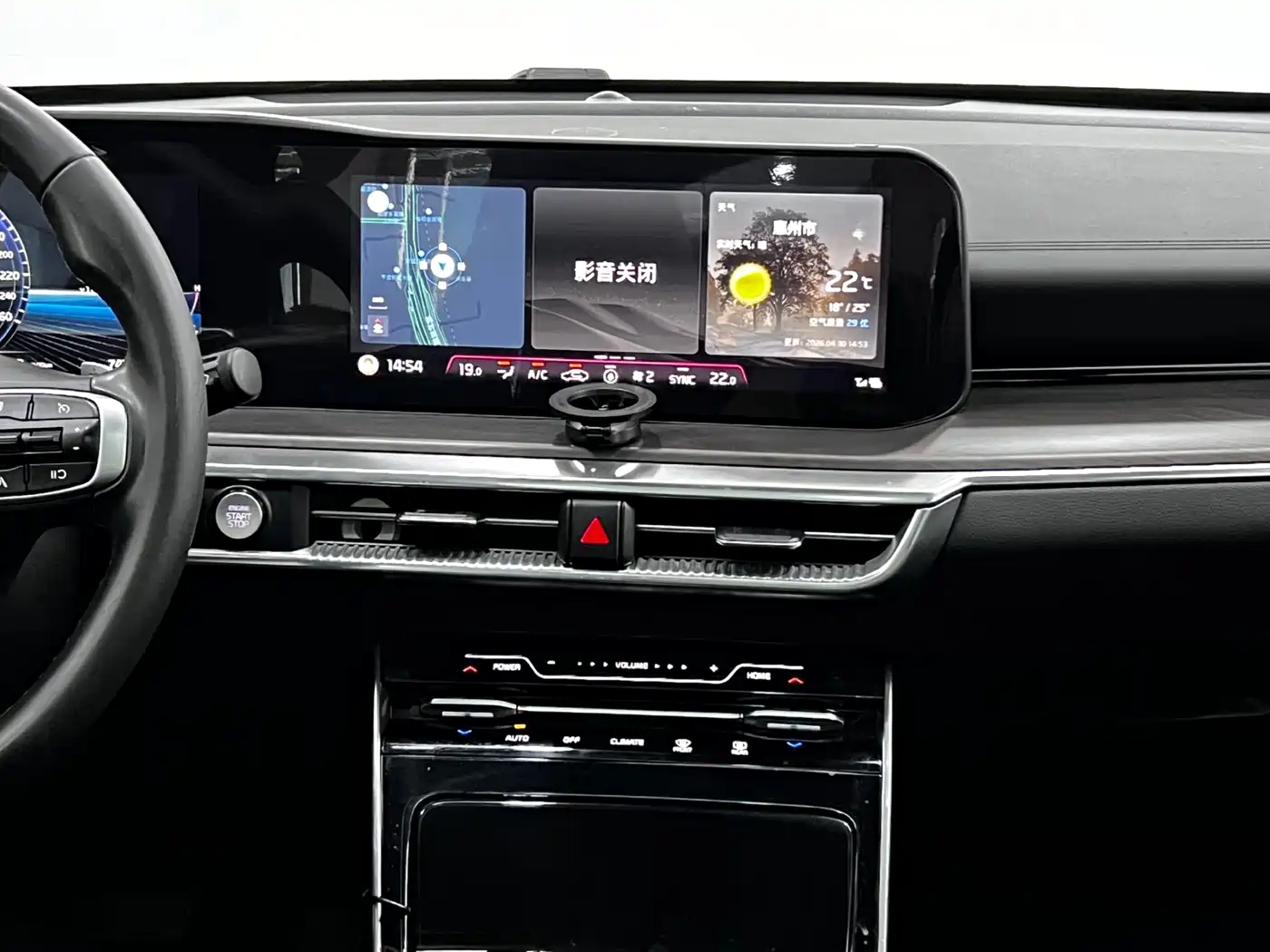 Kia K5 2021 270T CVVD Renewal Edition фото 17