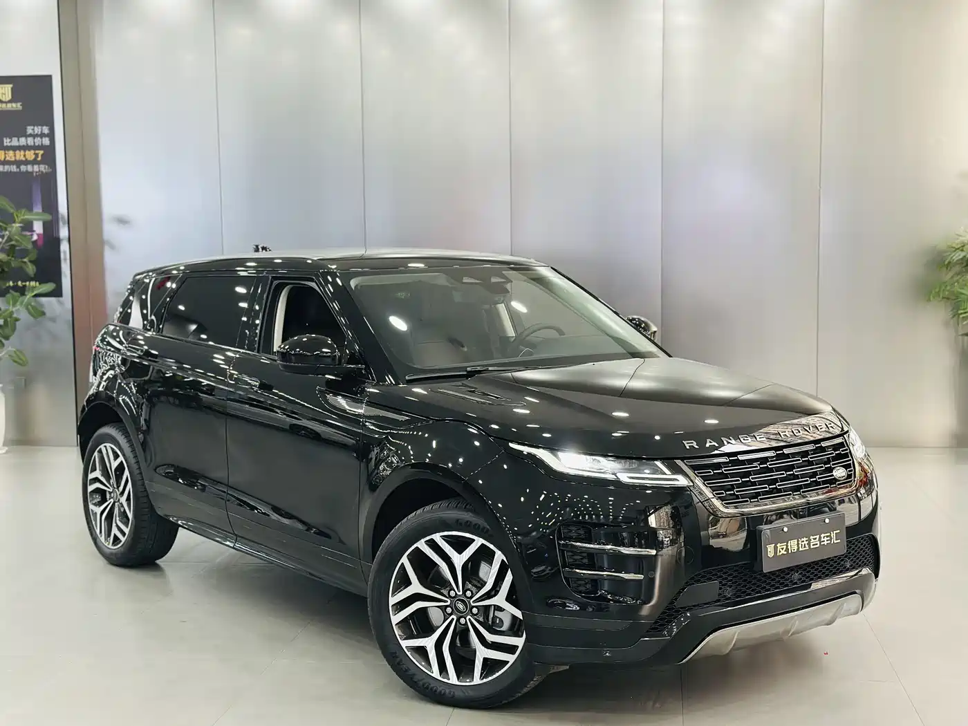 Land Rover Range Rover Evoque 2024 Range Rover Evoque L 249PS Light Master Edition фото 3