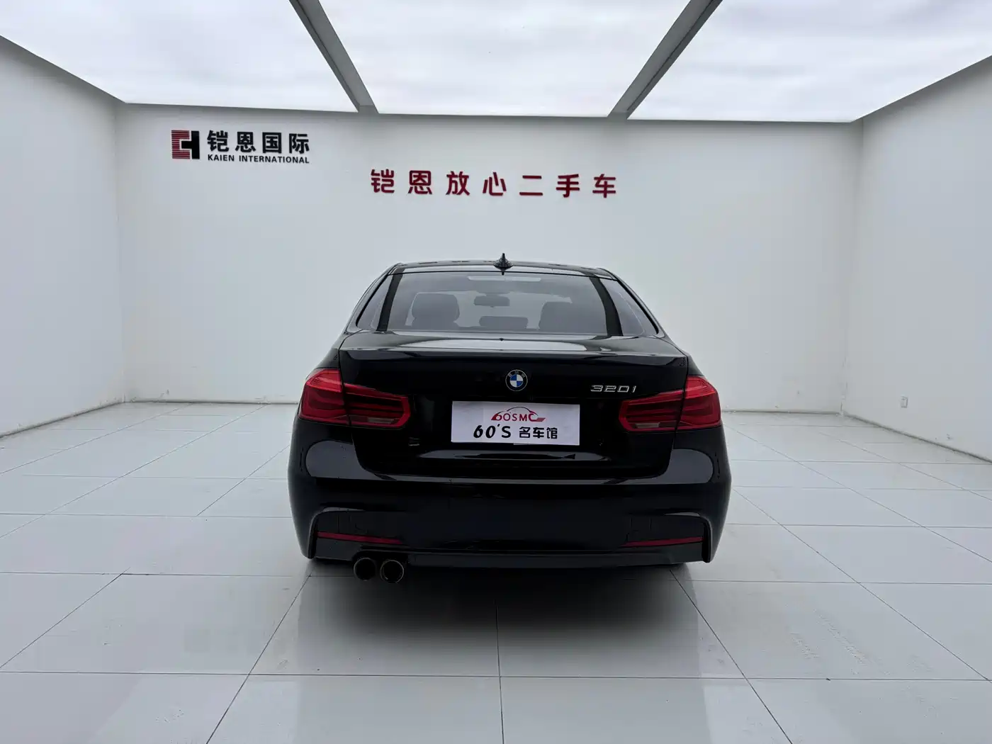 BMW 3 Series 2018 320i M Sport Package фото 5
