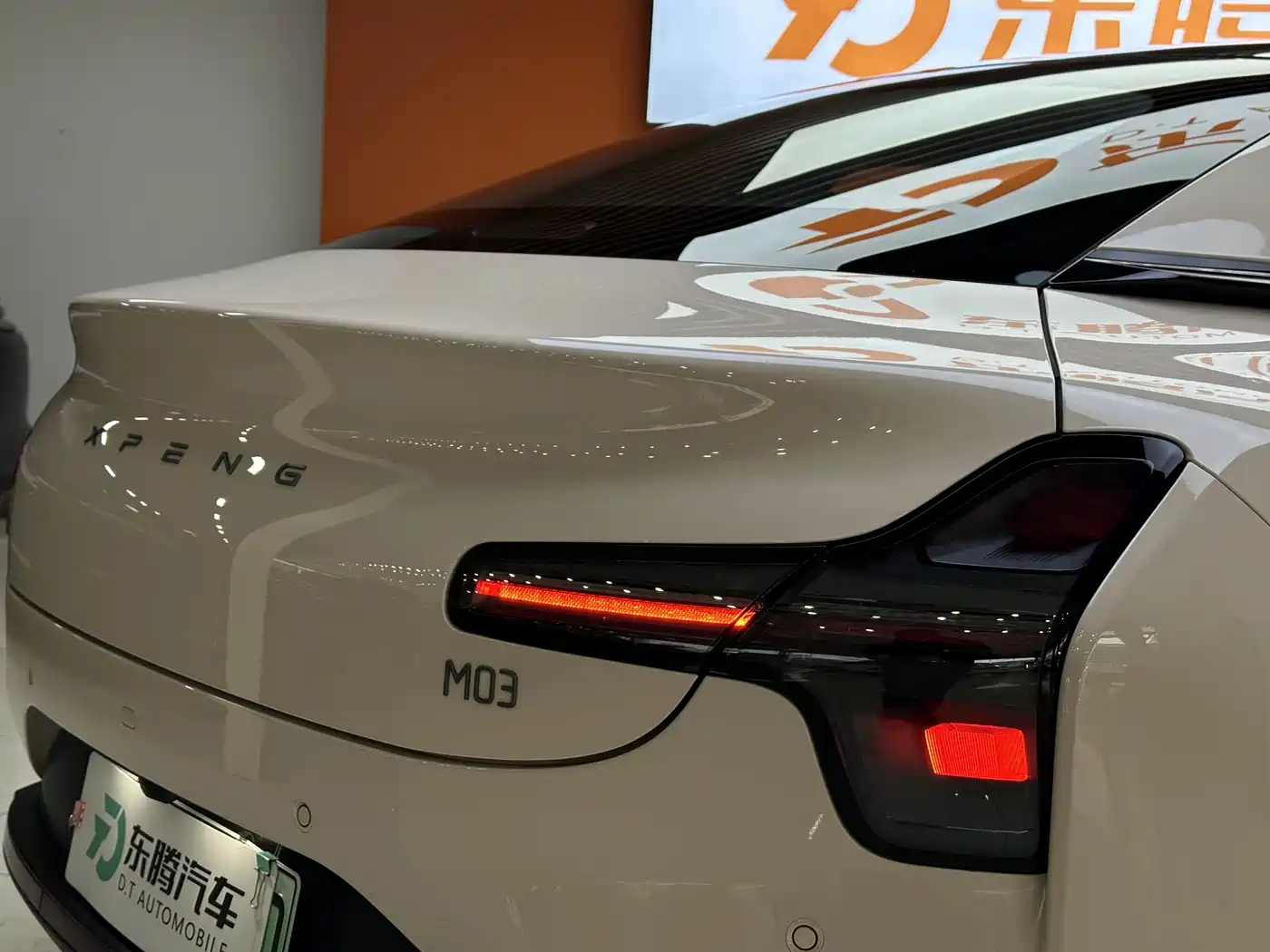 XIAOPENG MONA M03