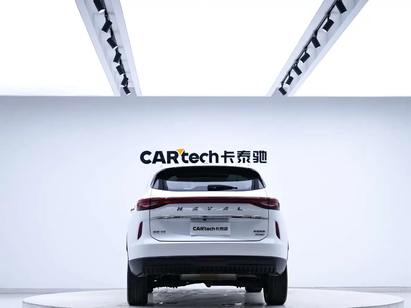 Haval H6 2021 3rd Generation 2.0T Auto 2WD Max фото 3