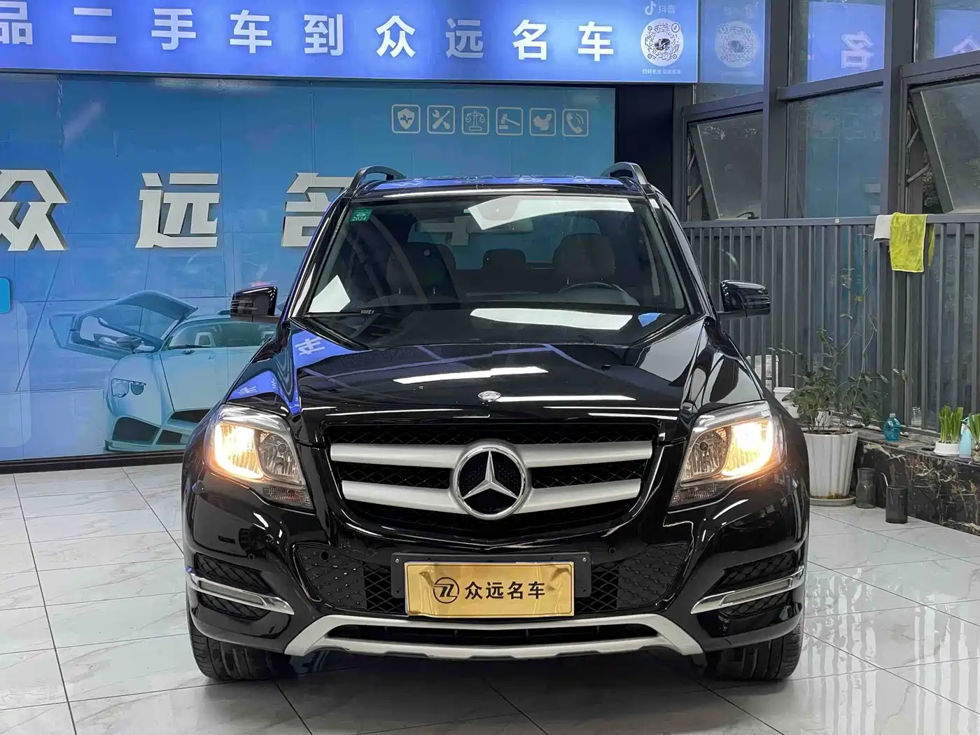 Mercedes-Benz GLK-Class 2013 GLK 300 4MATIC Dynamic фото 4