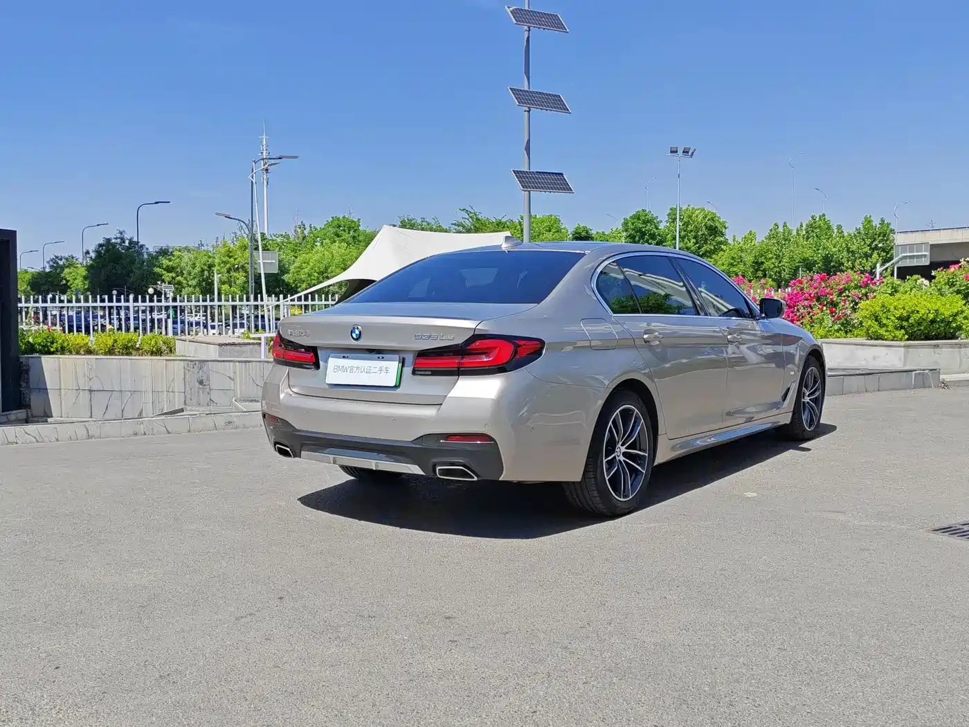 BMW 5 SERIES NEW ENERGY